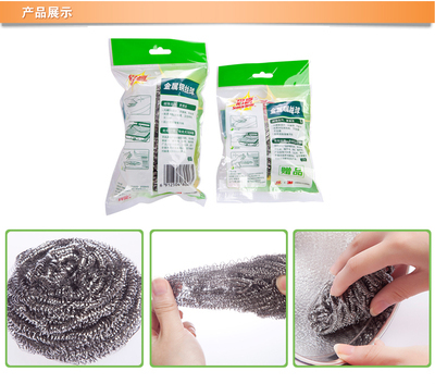 【北京3M總代思高 MSB 金屬鋼絲球 3個(gè)裝耐用 高效去污 廚房專用】?jī)r(jià)格,廠家,圖片,清潔刷,北京華富鷹商貿(mào)-