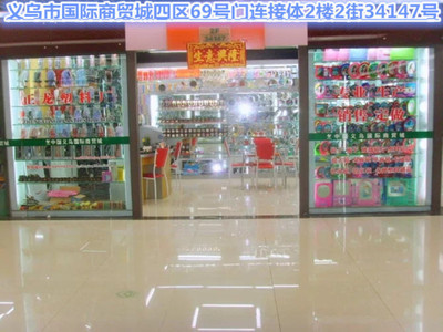 噴漆高檔梳子 專業(yè)出口梳子 美容美發(fā)梳子 廠家直銷適量起批