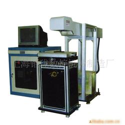 上海市激光雕刻機批發 激光雕刻機供應 激光雕刻機廠家 