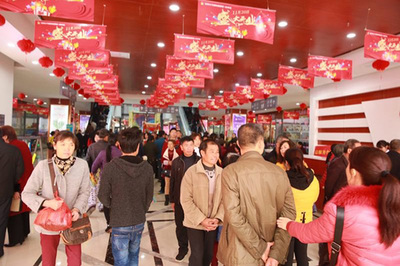 攸州義烏國際商貿城正式開業:打造湘東超大型、多功能綜合商貿批發基地