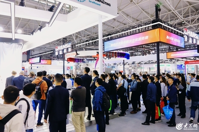 "融合同創,共潮而生"第62屆春季藥機博覽會在中鐵&middot;青島世界博覽城盛大開幕