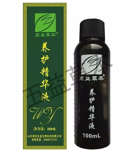 遠離酒精，養護烏黑濃密秀發的秘密