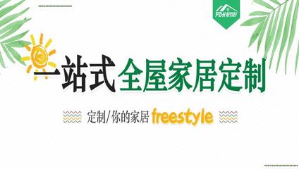 精準(zhǔn)匹配，織就輝煌——論針紡織品銷售的致勝之道