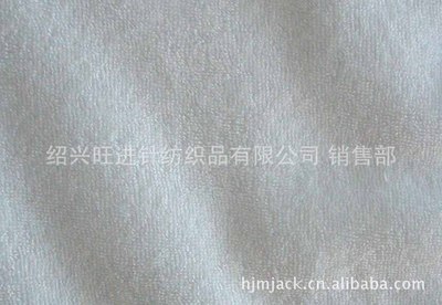 廠家直銷毛巾布面料 全滌單面毛巾布，服裝玩具用布的理想之選