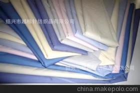 浙江紹興越棟針紡織品 專業銷售高品質Tc細斜、長車染色斜紋布等時尚面料
