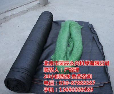 防塵網市場價格解析 材質、規格與購買指南